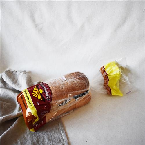 Healthybake Spelt Wholemeal Sliced Sourdough 700g