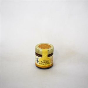 Live Wholefoods Org Activated Hazelnut Cacao Butter 200g
