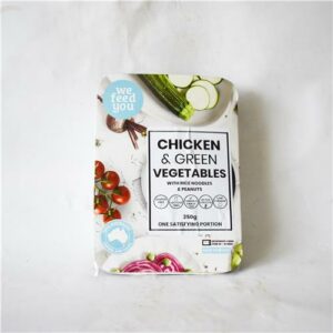 We Feed You Chicken, Green Veg, Rice Noodles & Peanuts (FM) 350g