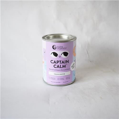 Nutra Organics Captain Calm Bubblegum 125g