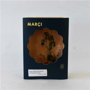 Marci Angus Beef Massaman 600g